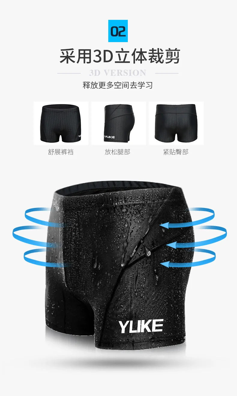 Swimming Trunks Men's Swimming Set Flat Angle Swimming Shorts Waterproof Quick-drying Swimming Suit Swimming Goggles Swim Cap