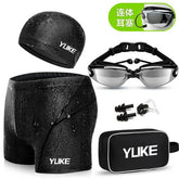 Swimming Trunks Men's Swimming Set Flat Angle Swimming Shorts Waterproof Quick-drying Swimming Suit Swimming Goggles Swim Cap