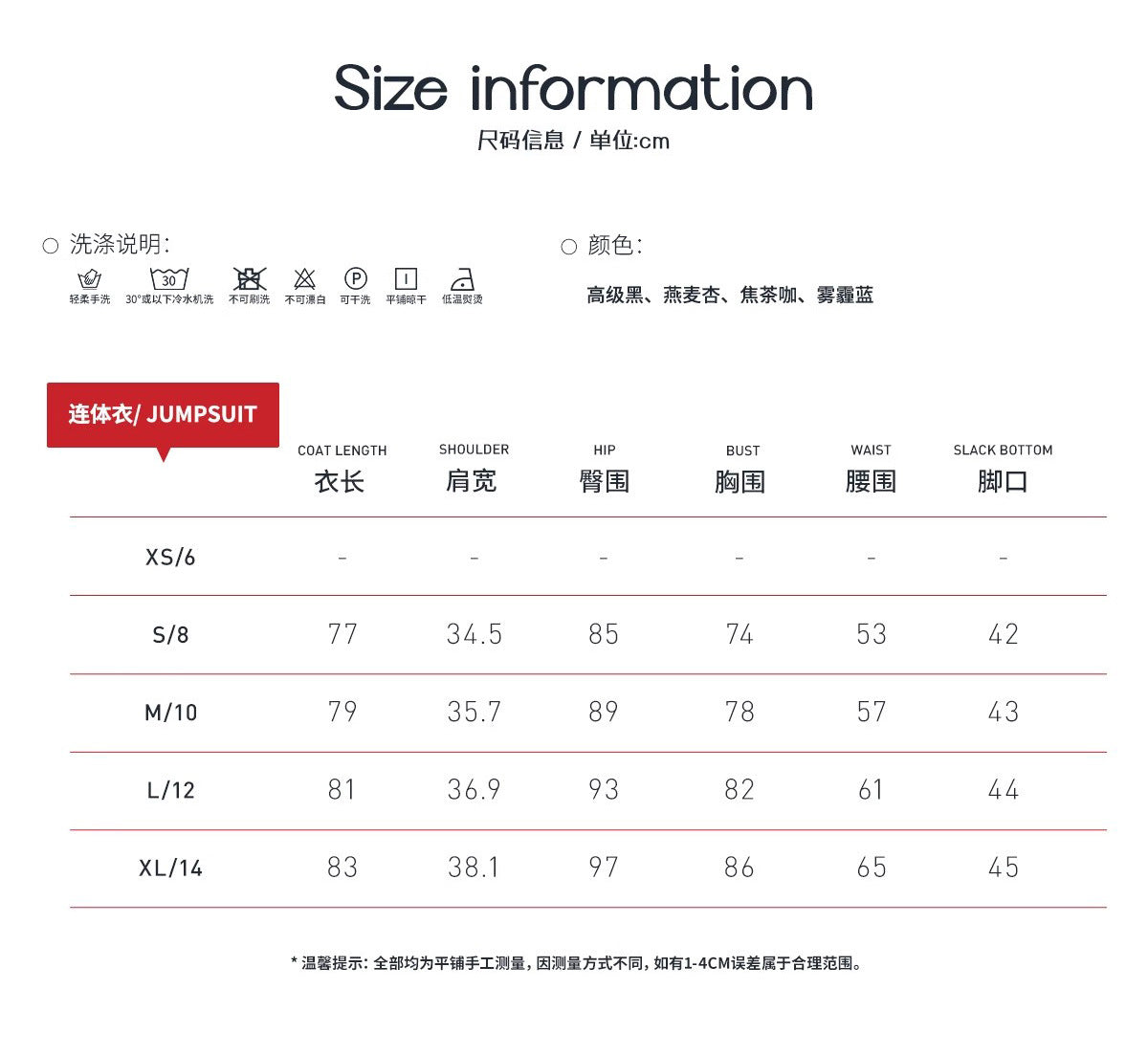 European and American Summer Zipper Short Sleeve Yoga Jumpsuit for Women Dance Fitness Tight Sports Jumpsuit Swimsuit