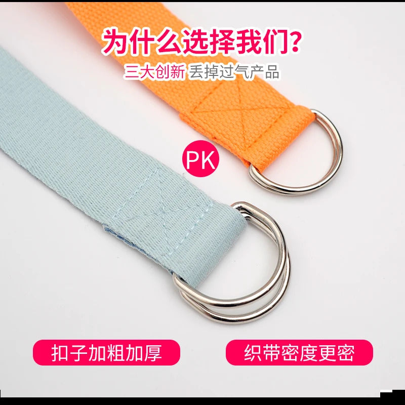 Yoga Dance Lacing Two-color Matching Yoga Cotton Straps Yoga Stretching Belt