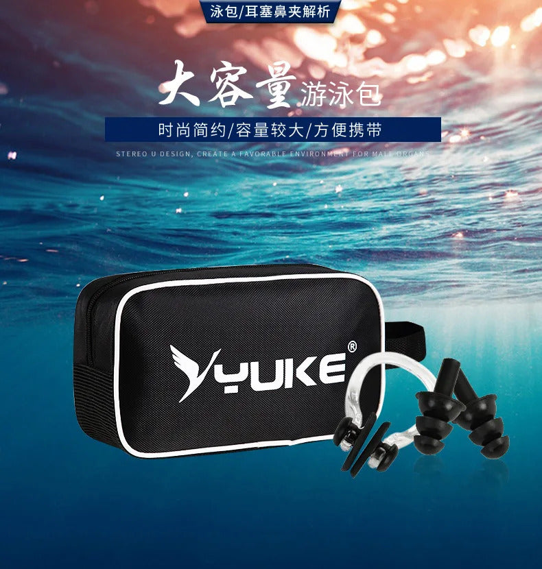 Swimming Trunks Men's Swimming Set Flat Angle Swimming Shorts Waterproof Quick-drying Swimming Suit Swimming Goggles Swim Cap