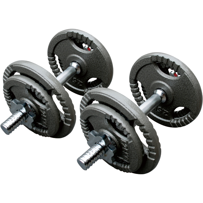 20kg Hammerton Dumbbell set Adjustable for men fitness training home gym workout UV11002