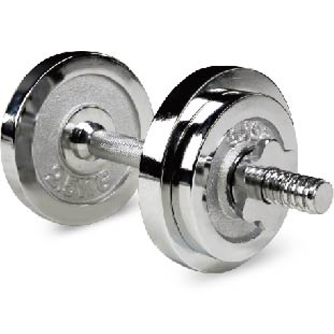 10kg Chromed Dumbbell set workout men fitness training Adjustable for home gym UV11204
