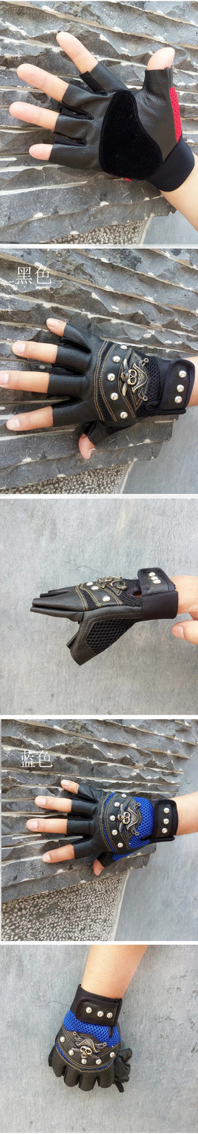 Punk Skulls Rivet PU Leather Gloves Men Women Fashion Hip Hop Anti-slip Half Finger Gloves Summer Cycling Motorcycle Accessories