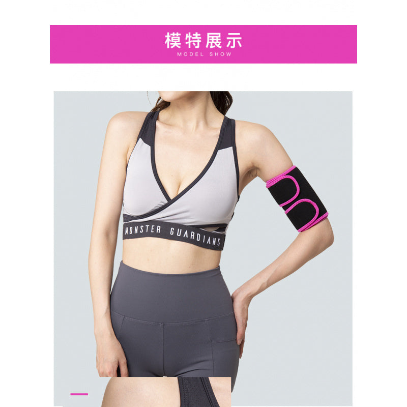 Sports Research Sweet Sweat Arm Trimmers for Men & Women | Helps Increase Heat & Sweat