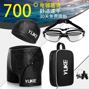 Swimming Trunks Men's Swimming Set Flat Angle Swimming Shorts Waterproof Quick-drying Swimming Suit Swimming Goggles Swim Cap