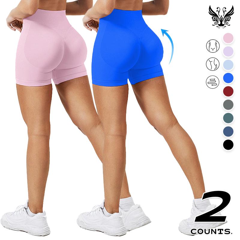 High WaistedBand High-Waisted Seamless Workout Shorts for Women Scrunch Butt Lifting Design Compression Fit Stretchy Breathable Fabric Perfect for Gym Yoga Running or Casual Activewear Sculpt Your Curves and Move with Comfort and Confidence All Day Long