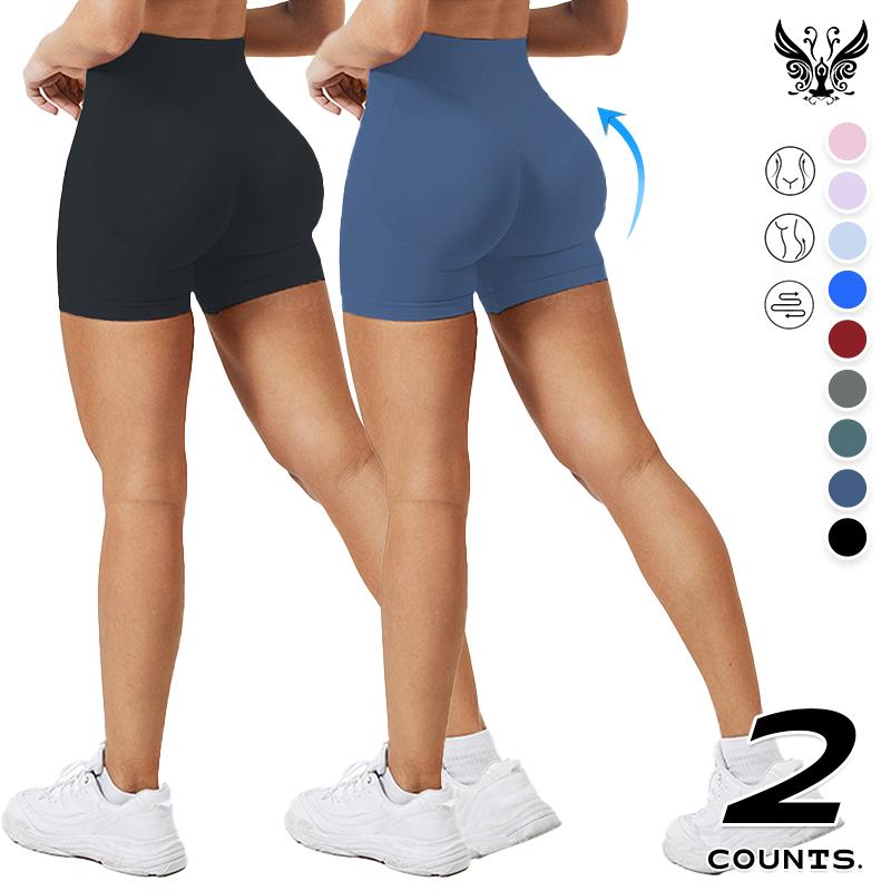 High WaistedBand High-Waisted Seamless Workout Shorts for Women Scrunch Butt Lifting Design Compression Fit Stretchy Breathable Fabric Perfect for Gym Yoga Running or Casual Activewear Sculpt Your Curves and Move with Comfort and Confidence All Day Long