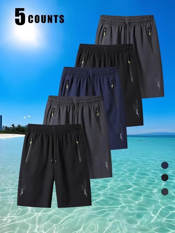 Men's Sports Shorts, Quick Drying Breathable Comfortable Sports Shorts, Gym Clothing, Casual Men's Sports Bottoms for All Seasons, Workout Clothes, Athletic Shorts, Athleisure Shorts, Summer Sports Shorts, Lightweight Workout Shorts