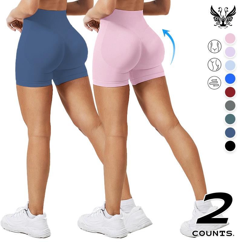 High WaistedBand High-Waisted Seamless Workout Shorts for Women Scrunch Butt Lifting Design Compression Fit Stretchy Breathable Fabric Perfect for Gym Yoga Running or Casual Activewear Sculpt Your Curves and Move with Comfort and Confidence All Day Long