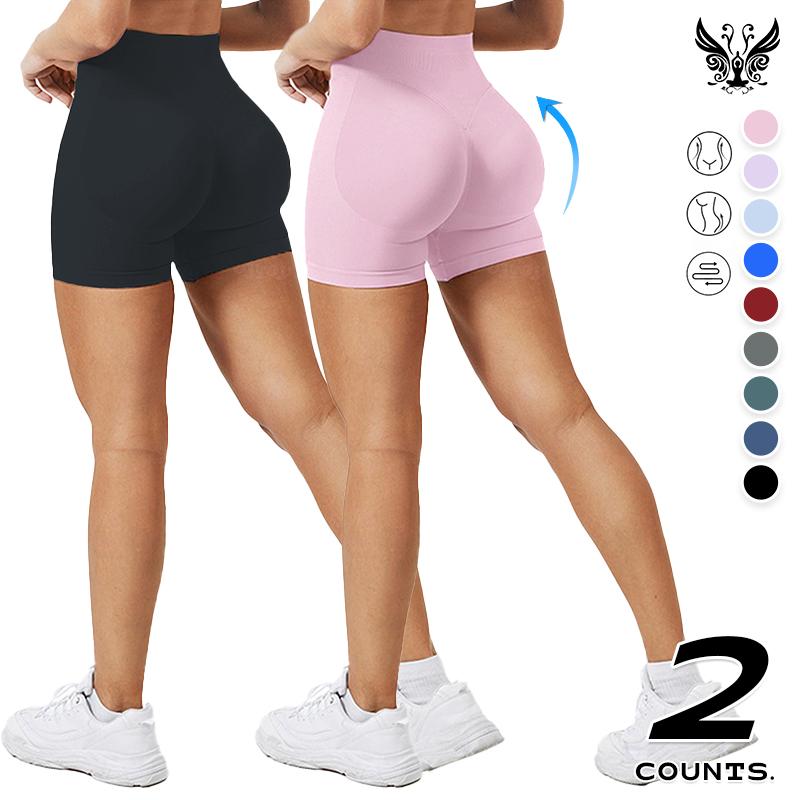 High WaistedBand High-Waisted Seamless Workout Shorts for Women Scrunch Butt Lifting Design Compression Fit Stretchy Breathable Fabric Perfect for Gym Yoga Running or Casual Activewear Sculpt Your Curves and Move with Comfort and Confidence All Day Long