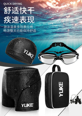 Swimming Trunks Men's Swimming Set Flat Angle Swimming Shorts Waterproof Quick-drying Swimming Suit Swimming Goggles Swim Cap