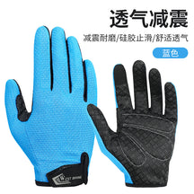 BIKING Summer Cycling Gloves Full Finger MTB Bike Gloves Touch Screen Non Slip Silicone Palm Driving Riding Gloves
