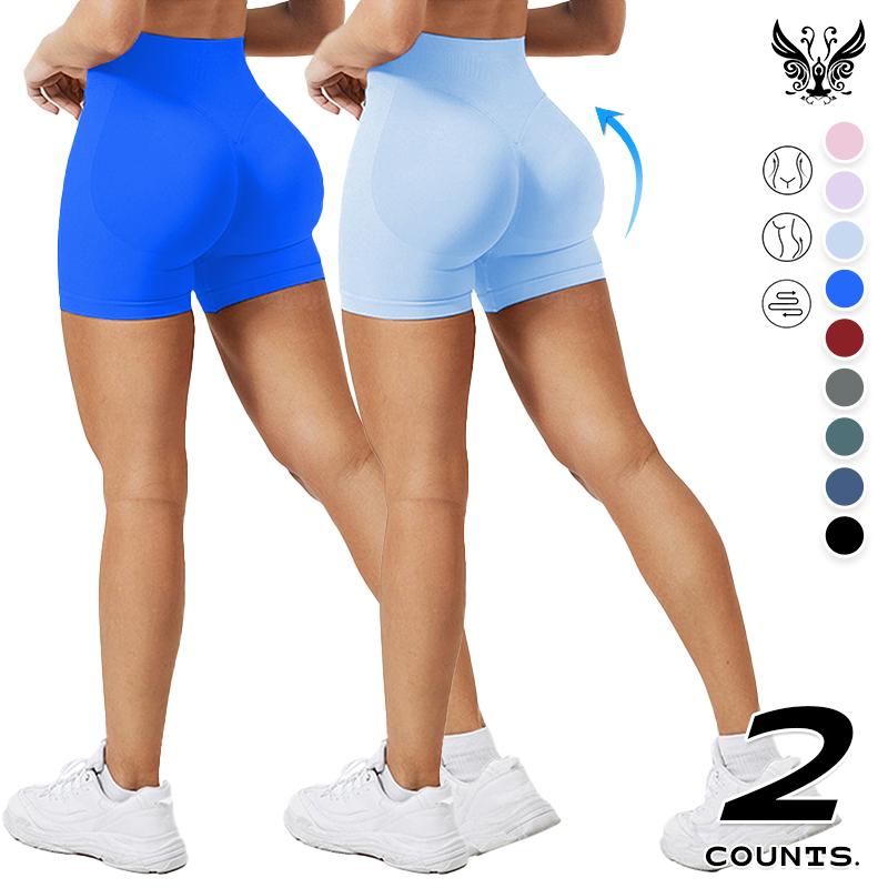 High WaistedBand High-Waisted Seamless Workout Shorts for Women Scrunch Butt Lifting Design Compression Fit Stretchy Breathable Fabric Perfect for Gym Yoga Running or Casual Activewear Sculpt Your Curves and Move with Comfort and Confidence All Day Long