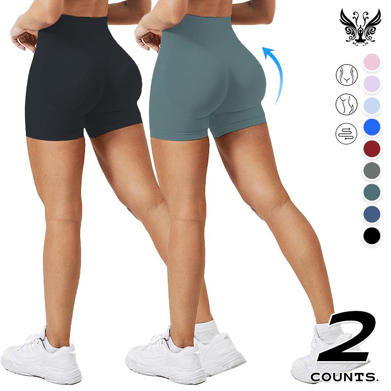 High WaistedBand High-Waisted Seamless Workout Shorts for Women Scrunch Butt Lifting Design Compression Fit Stretchy Breathable Fabric Perfect for Gym Yoga Running or Casual Activewear Sculpt Your Curves and Move with Comfort and Confidence All Day Long