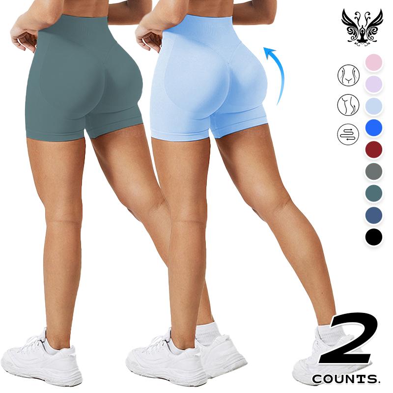 High WaistedBand High-Waisted Seamless Workout Shorts for Women Scrunch Butt Lifting Design Compression Fit Stretchy Breathable Fabric Perfect for Gym Yoga Running or Casual Activewear Sculpt Your Curves and Move with Comfort and Confidence All Day Long