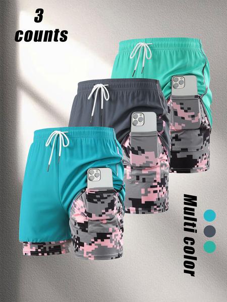 Women's Camo Print Gym Shorts, Breathable Comfortable Quick Drying Skinny Shorts, Ladies Sportswear for Indoor Outdoor Wear, Bottom