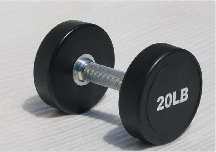 uv10804 PU dumbbells (UV10804) - Dumbbells & Barbells - UnivFitness