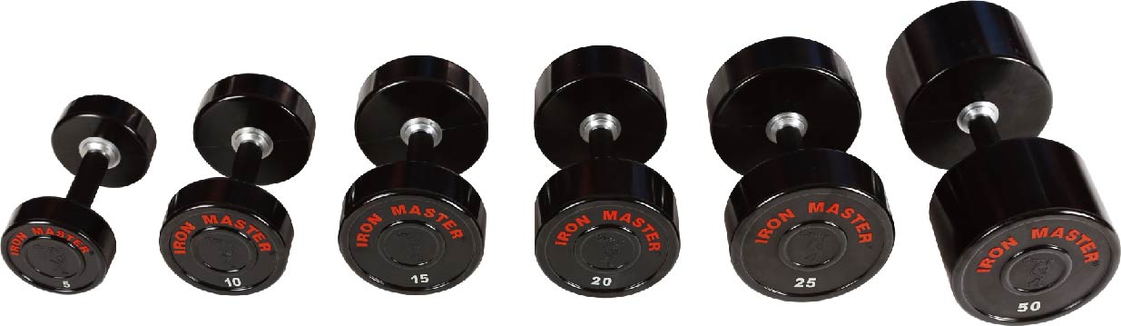 uv10809 1 PU dumbbells with coating handle (UV10809A) - Dumbbells & Barbells - UnivFitness