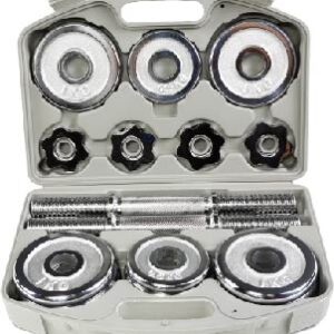 15kg chromed dumbbell sets with case (UV11704A) - Dumbbells & Barbells - UnivFitness