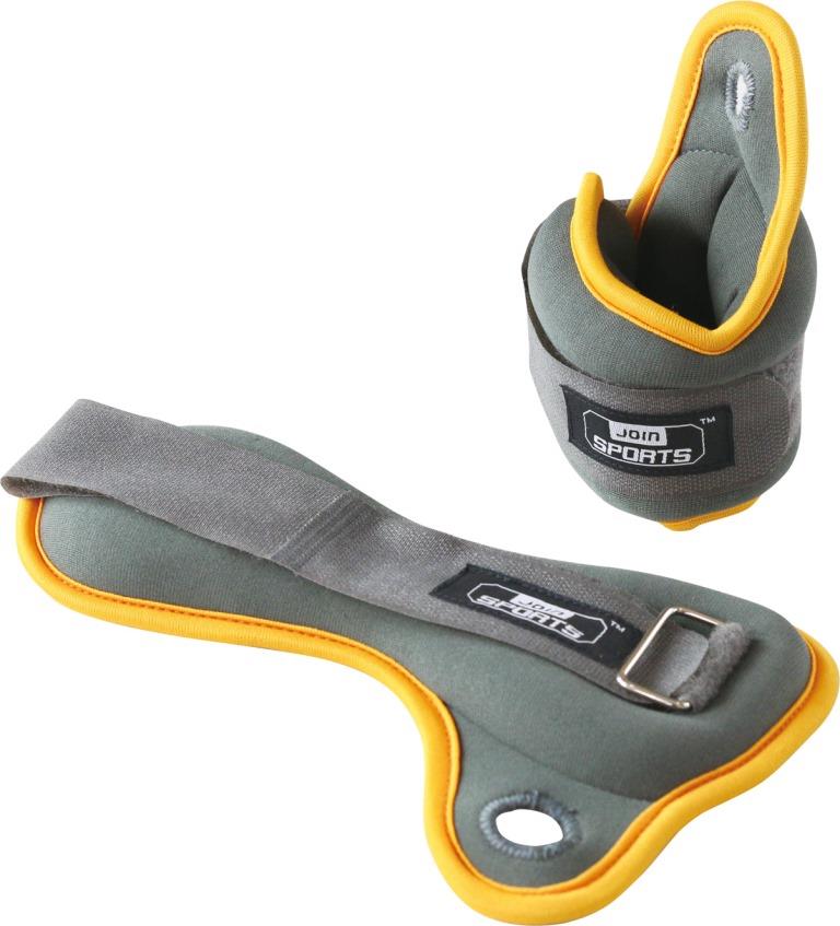 uv11923 Wrist weights - UnivFitness