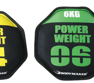 Neoprene kettlebells - UnivFitness