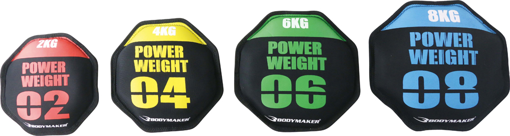 uv13303 Neoprene kettlebells - UnivFitness