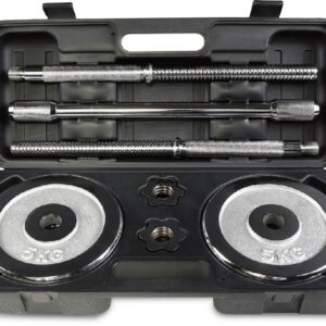 25kg chromed barbell sets - UnivFitness