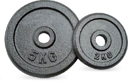 uv14201 Hammerton plates - UnivFitness