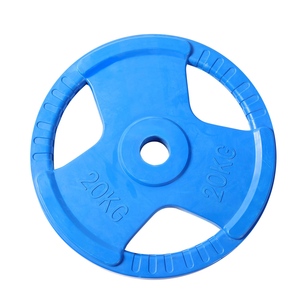 uv14609 1 Pu op plates - UnivFitness