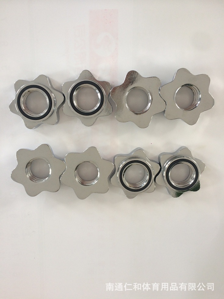 uv18004 Regular bar collar - UnivFitness
