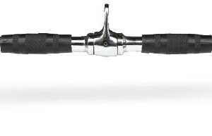 Pro-grip lat bar - UnivFitness