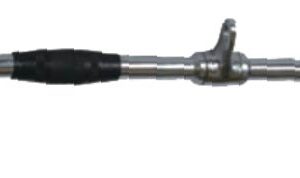 Pro-grip lat bar - UnivFitness