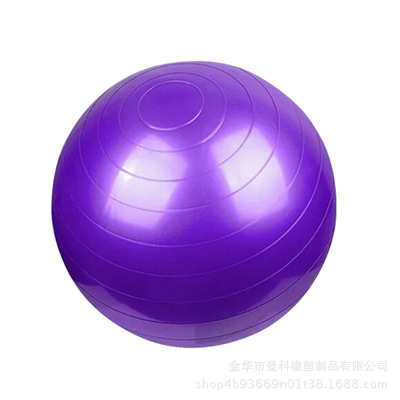 uv20101 gym ball Anti burst gym ball - UnivFitness