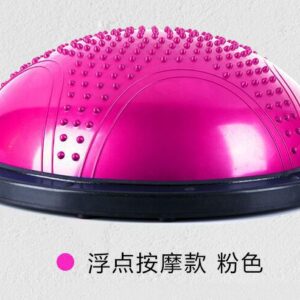 Bosu ball - UnivFitness