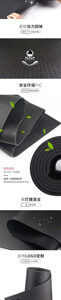 PVC high density yoga mat - UnivFitness