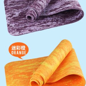 TPE camouflage yoga mat - UnivFitness