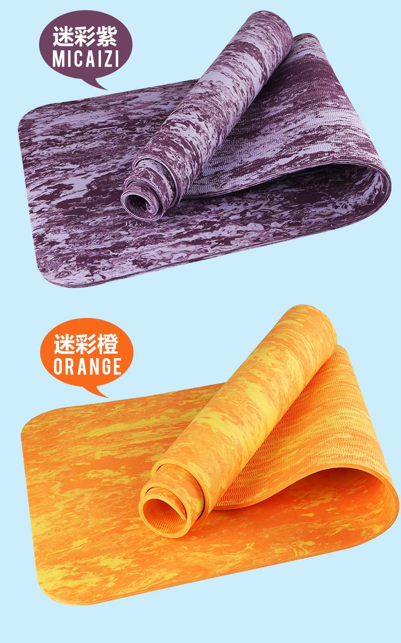 uv21003 10 TPE camouflage yoga mat - UnivFitness