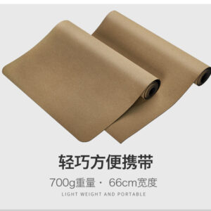 Cork yoga mat (UV21105-2) - Yoga Mats - UnivFitness