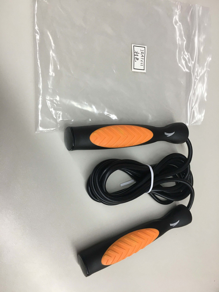 uv30105 2 Jump rope - UnivFitness