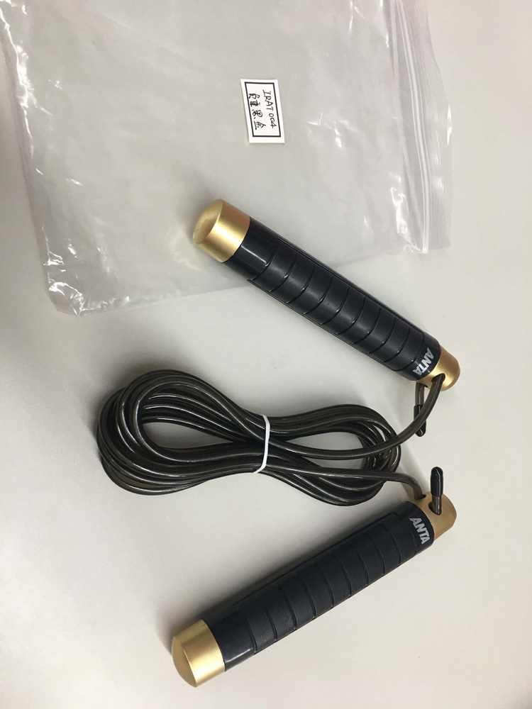 uv30138 1 Jump rope weighted - UnivFitness