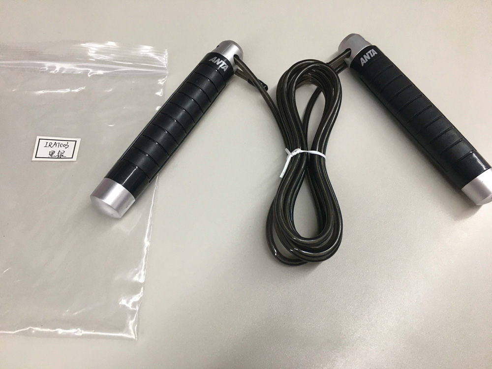 uv30138 2 Jump rope weighted - UnivFitness