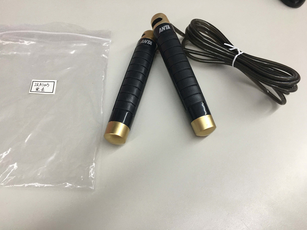 uv30138 3 Jump rope weighted - UnivFitness