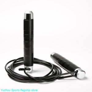 Jump rope weighted - UnivFitness