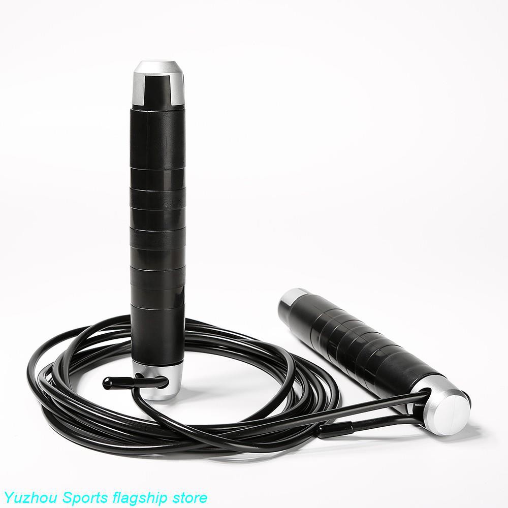 uv30138 Jump rope weighted - UnivFitness