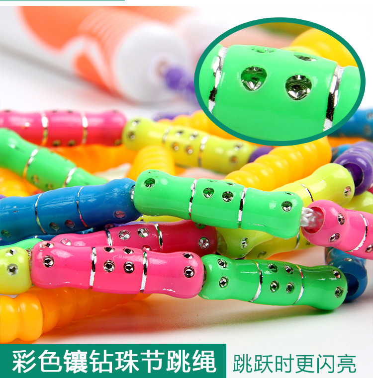 uv30139 12 1 Jump rope - UnivFitness
