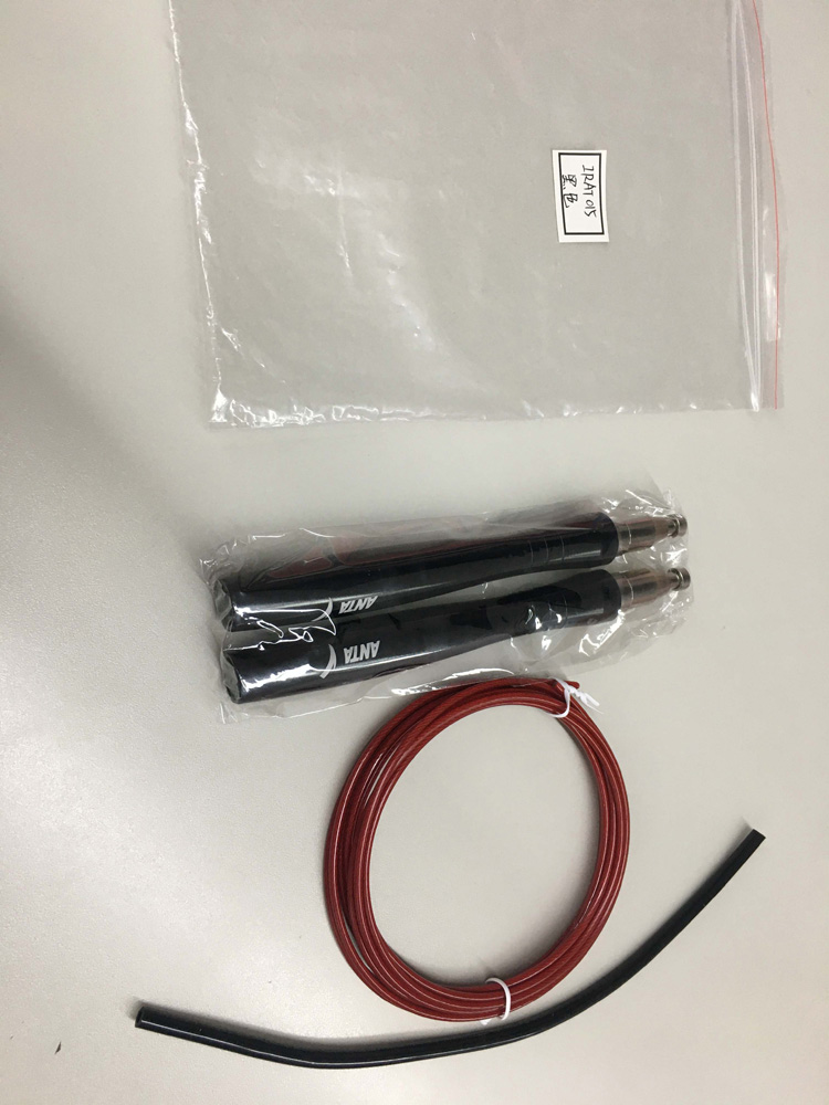 uv30220 2 Jump rope self locking - UnivFitness