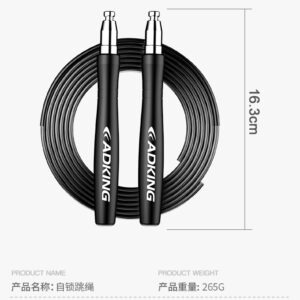 Jump rope self locking - UnivFitness