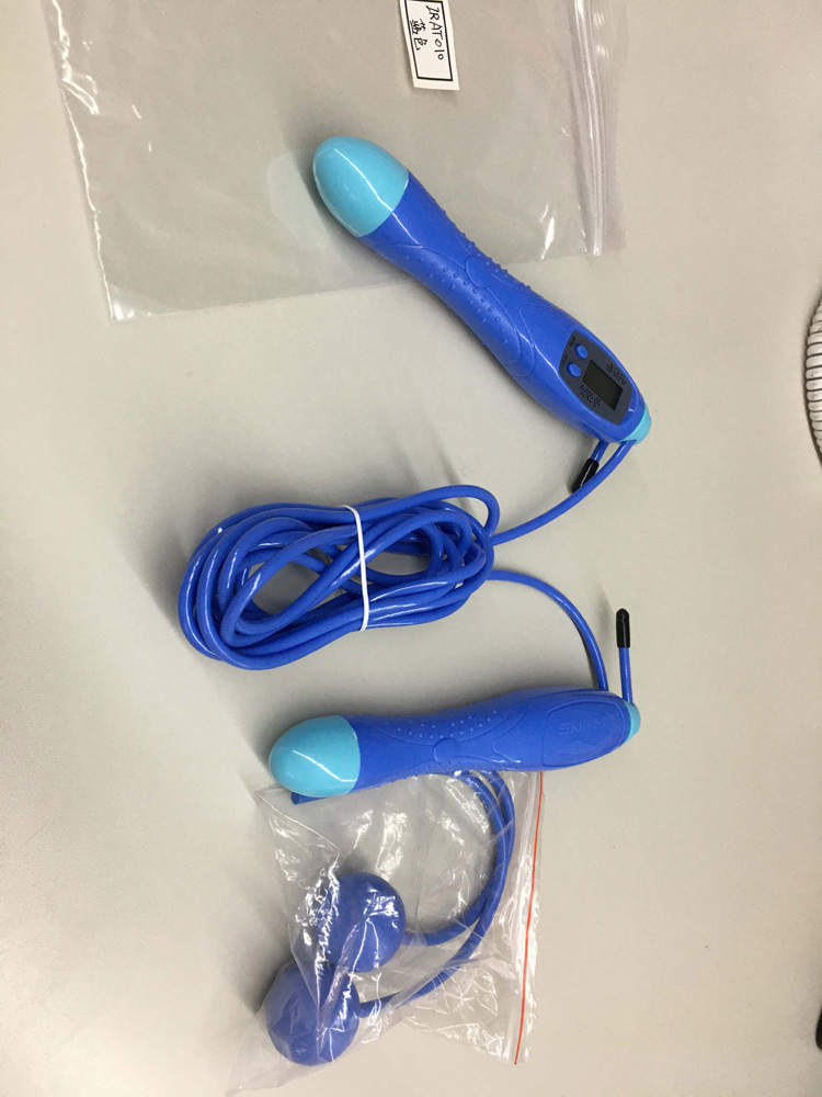 Jump rope digital double keys jump rope digital double keys - image 1