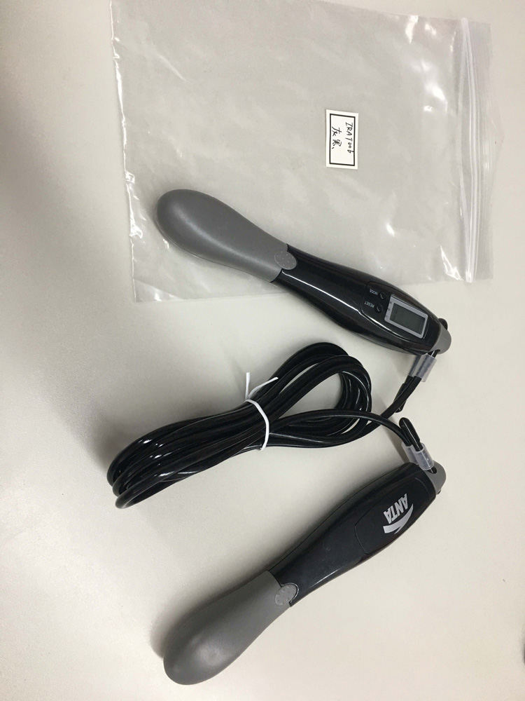 Jump rope digital double keys jump rope digital double keys - image 2